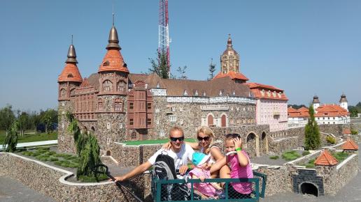 Bałtowski Kompleks Turystyczny