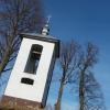 Dzwonnica cerkiewna w Woli Sękowej
