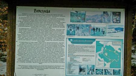 Góra Zamkowa w Rymanowie Zdroju - zdjęcie