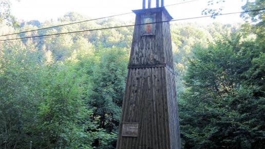 Drewniana dzwonnica w Kudowie Zdrój, Roman Świątkowski