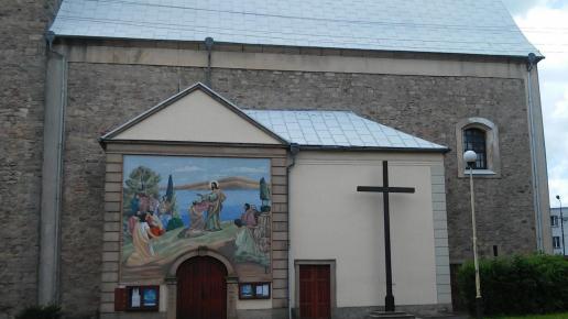 Kościół Św. Doroty w Radkowie, mokunka