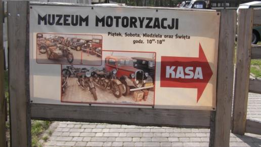 Muzeum Motoryzacji w Nieborowie, Joanna