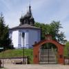 Miniatura Cerkiew w Mielniku