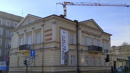 Galeria Dobrej Sztuki w Częstochowie - zdjęcie