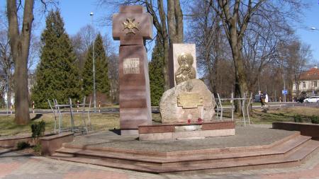 Pomnik Katyński w Białymstoku - zdjęcie