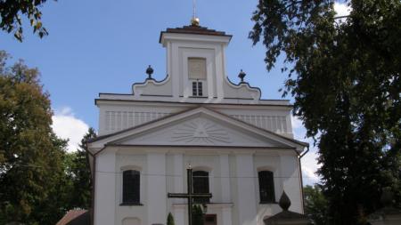 Kościół Trójcy Świętej w Sosnowicy - zdjęcie