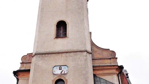 Kościół Św. Antoniego w Tworogu, Magdalena