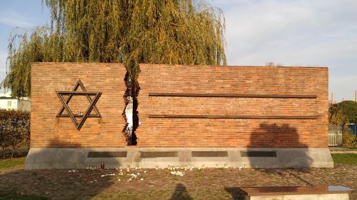 Pomnik Pamięci Żydów w Częstochowie, Magdalena