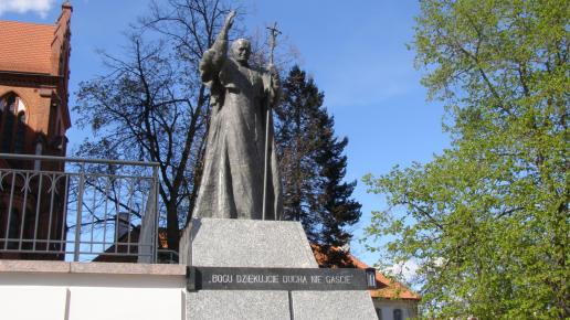 Pomnik Jana Pawła II w Białymstoku, Joanna