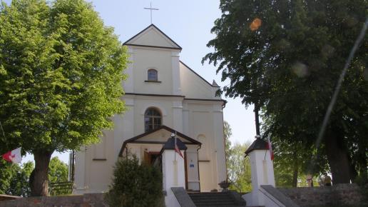Kościół Przemienienia Pańskiego w Mielniku, Joanna