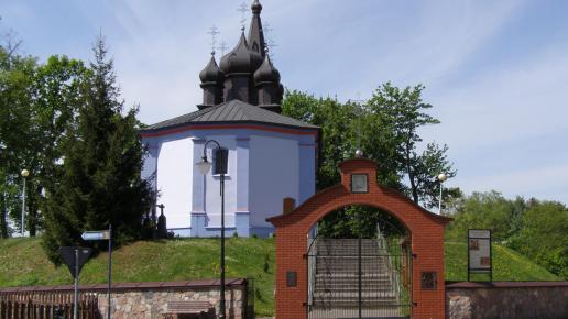 Cerkiew w Mielniku, Joanna