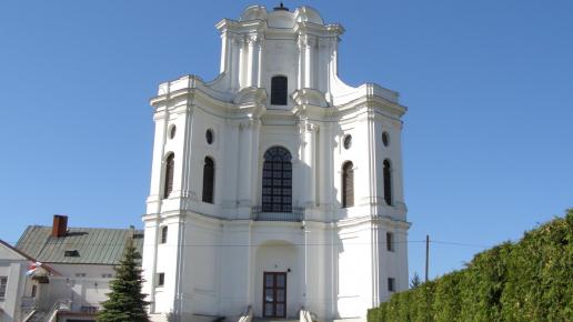 Kościół Wszystkich Świętych w Drohiczynie, Joanna