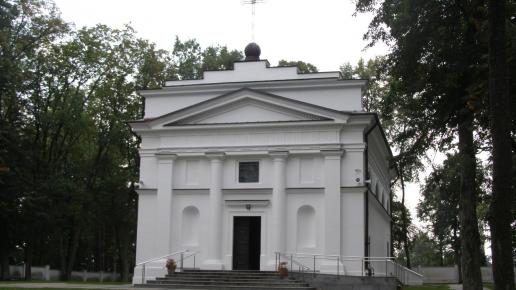 Sanktuarium Błogosławionych Męczenników Podlaskich w Pratulinie, Joanna