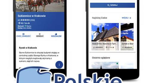 Nowa wersja aplikacji Polskie Szlaki - zdjęcie