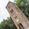Miniatura Wieża widokowa Promnitza w Żarach