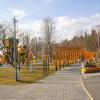 Park Kuronia i minizoo w Sosnowcu