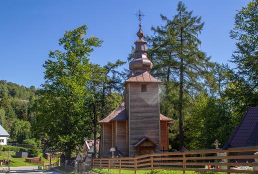 Dawna cerkiew w Słotwinach