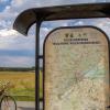 Ścieżka rowerowa Trasą Dawnej Kolejki Wąskotorowej w Dolinie Baryczy