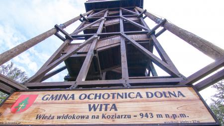 Wieża widokowa na Koziarzu - zdjęcie