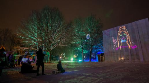 Park Światła w Mysłowicach