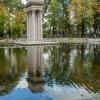 Park Strzelecki