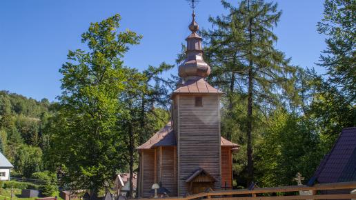 Dawna cerkiew na Słotwinach