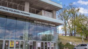 Muzeum Piosenki Polskiej w Opolu - zdjęcie