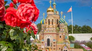Bałtycki Park Miniatur w Międzyzdrojach - zdjęcie