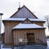 Drewniany Kościół w Zrębicach