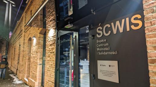 Śląskie Centrum Wolności i Solidarności w Katowicach