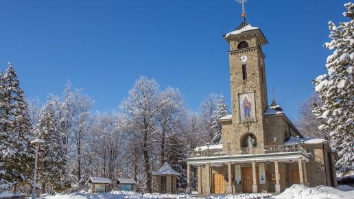 Sanktuarium na Górce, Szczyrk