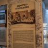 Muzeum w Tarnowskich Górach
