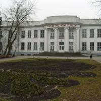 Inowrocław, Joanna