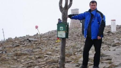Babia, Krzysztof Fluder
