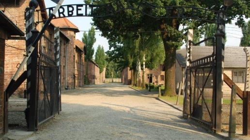 Muzeum Auschwitz - Birkenau (Oświęcim), Łukasz