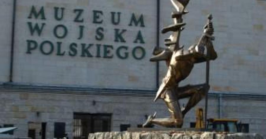 Muzeum Wojska Polskiego - zdjęcie