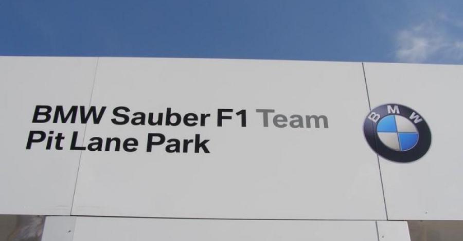 BMW Sauber F1 Pit Lane Park - zdjęcie