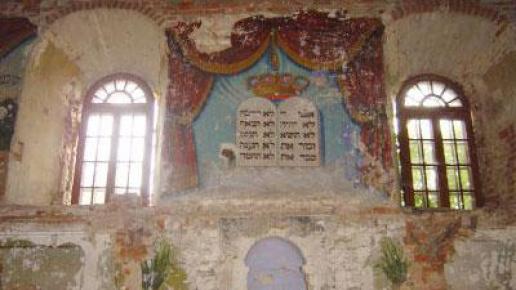 Wielka Synagoga w Kraśniku
