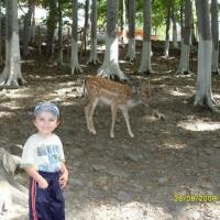 , Ania