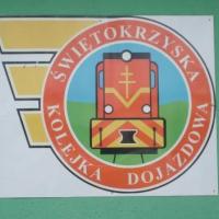 Logo Świętokrzyskiej Kolejki Dojazdowej, Artek