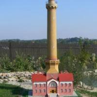 Park Miniatur, Katarzyna Jamrozik