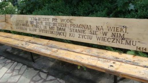 Ławka 2, Grzegorz Binkiewicz