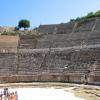 Efez - stadion