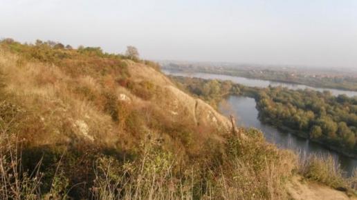 Góry Pieprzowe, łukasz i Gocha