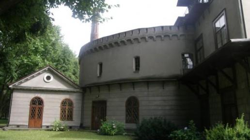 , łukasz i Gocha