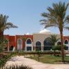 Hurghada - nasz hotel, Martyna T.