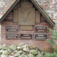, łukasz i Gocha