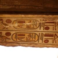 Hieroglify, Martyna T.