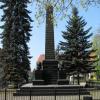 Pomnik na cześć Kutuzowa, Darek