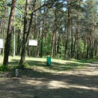 Tenczyński Park Krajobrazowy, Katarzyna Jamrozik
